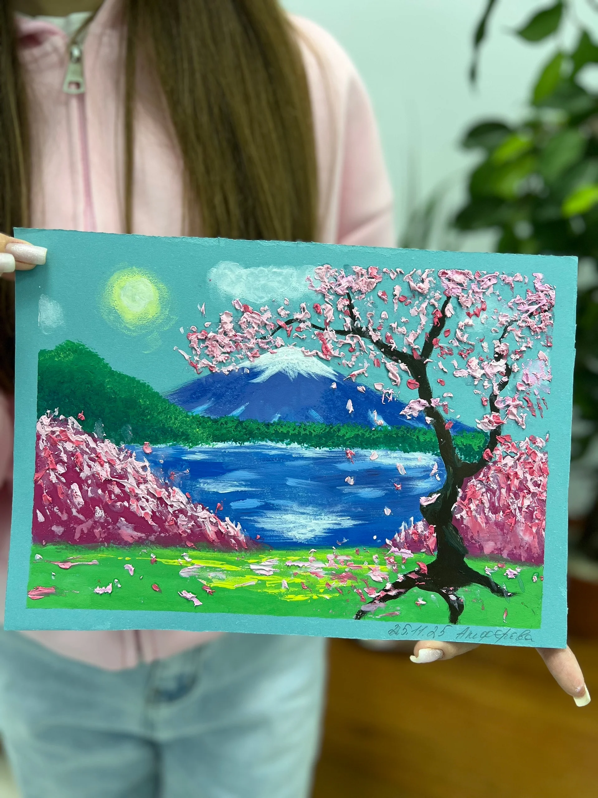 Работа студии