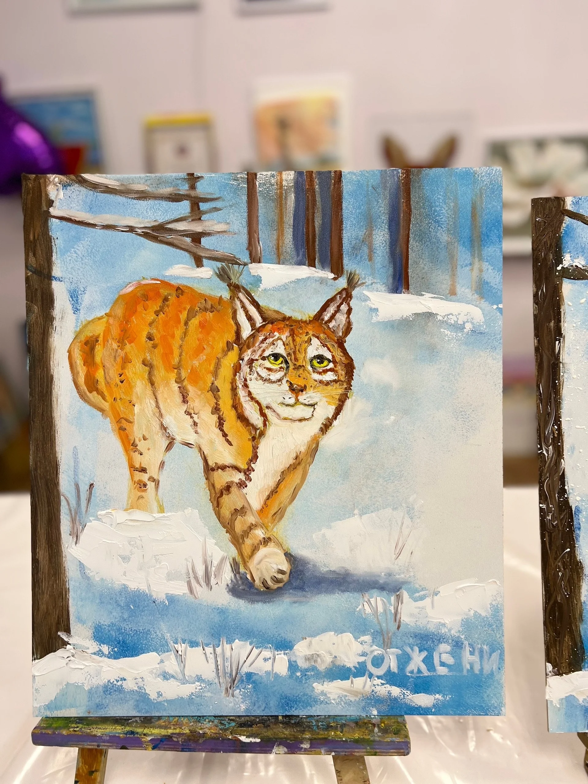 Работа студии